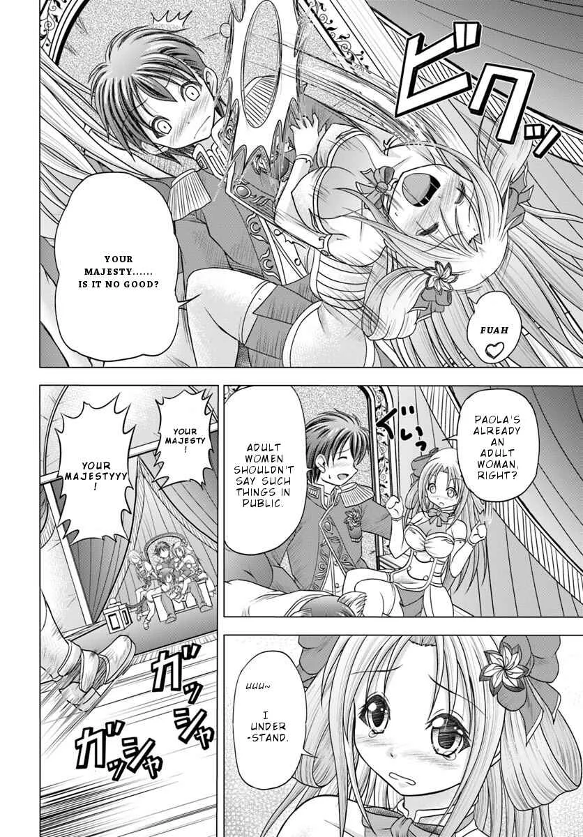 Taikoku Cheat nara Isekai Seifuku mo Rakushou desu yo? Chapter 1 - Page 7