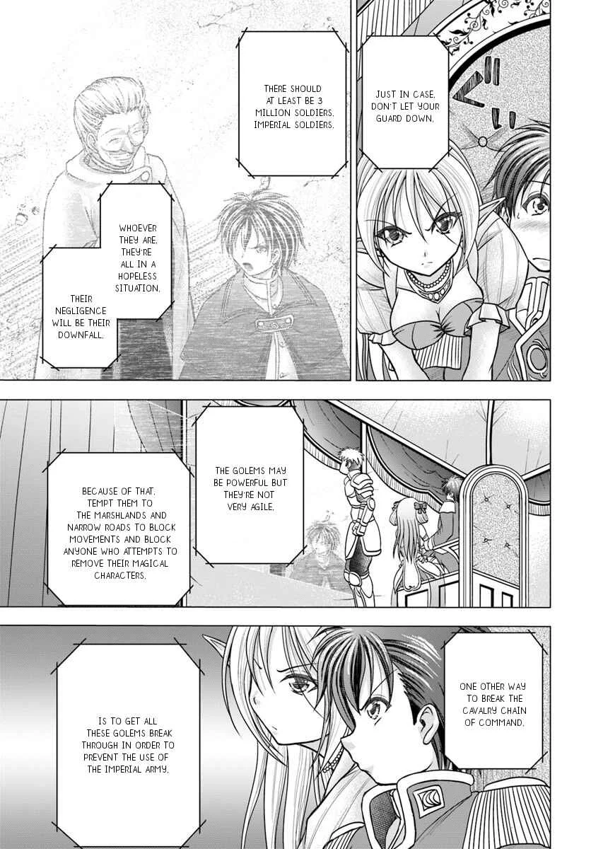 Taikoku Cheat nara Isekai Seifuku mo Rakushou desu yo? Chapter 1 - Page 16