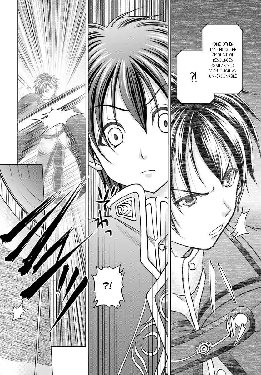 Taikoku Cheat nara Isekai Seifuku mo Rakushou desu yo? Chapter 1 - Page 17