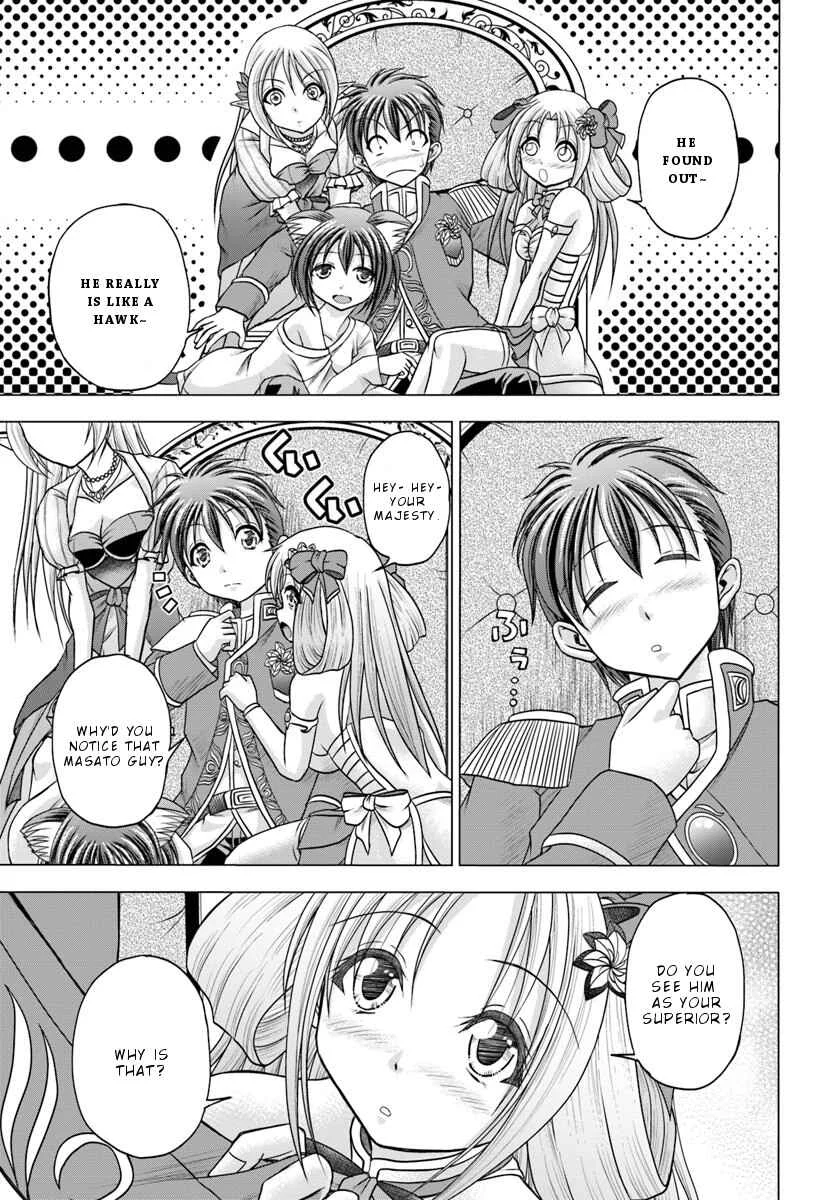 Taikoku Cheat nara Isekai Seifuku mo Rakushou desu yo? Chapter 1 - Page 18