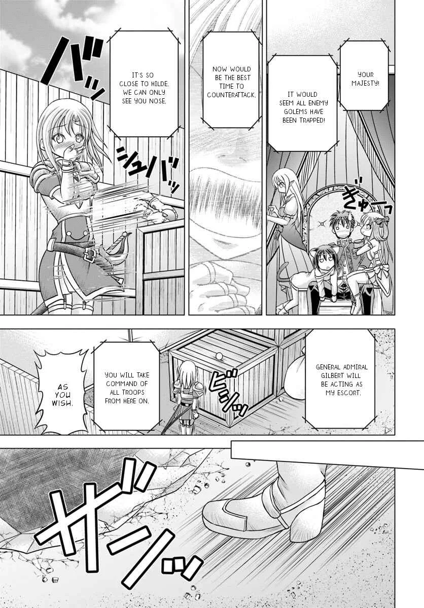 Taikoku Cheat nara Isekai Seifuku mo Rakushou desu yo? Chapter 1 - Page 23