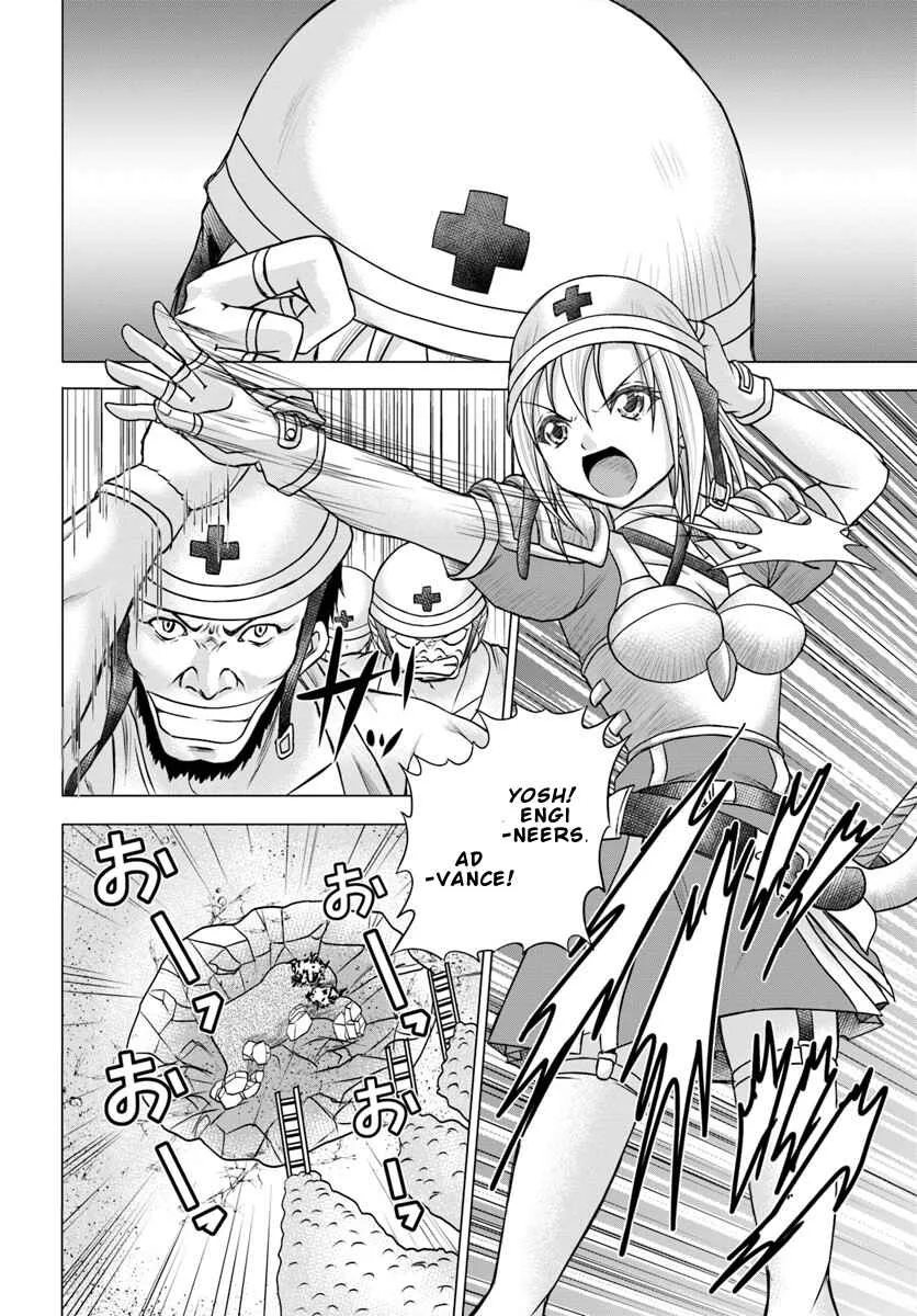 Taikoku Cheat nara Isekai Seifuku mo Rakushou desu yo? Chapter 1 - Page 24