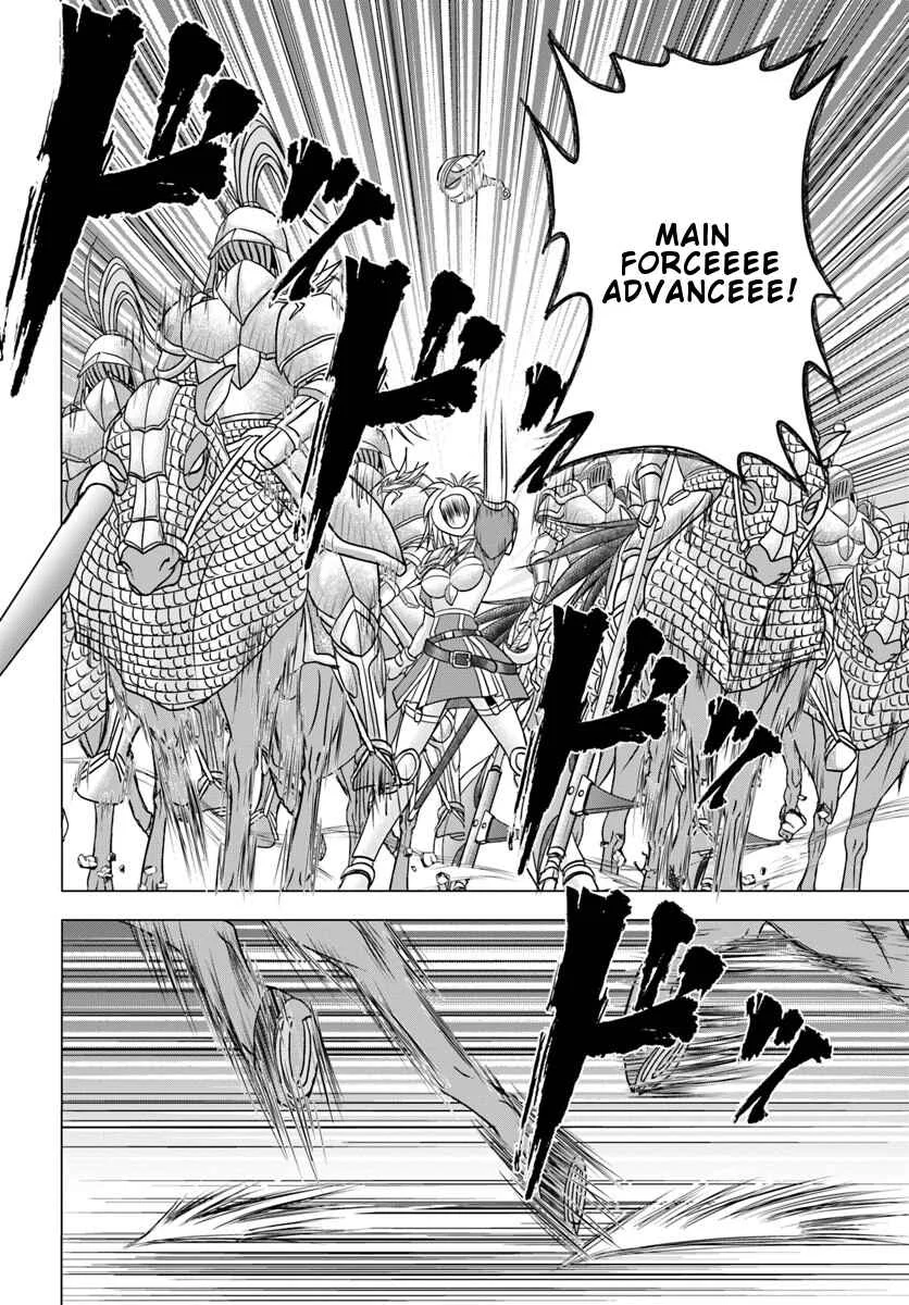 Taikoku Cheat nara Isekai Seifuku mo Rakushou desu yo? Chapter 1 - Page 26