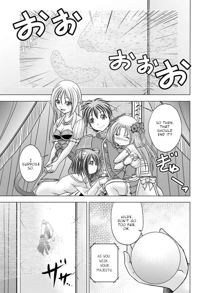 Taikoku Cheat nara Isekai Seifuku mo Rakushou desu yo? Chapter 1 - Page 27