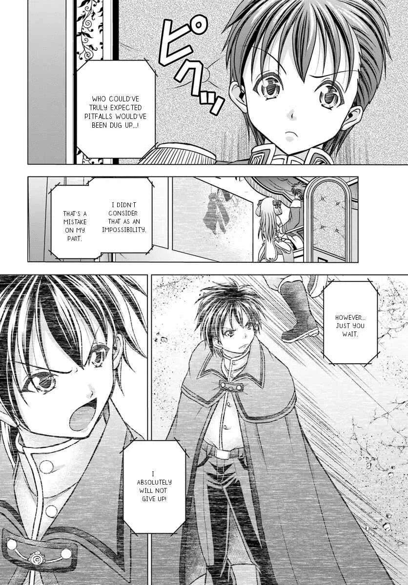 Taikoku Cheat nara Isekai Seifuku mo Rakushou desu yo? Chapter 1 - Page 28