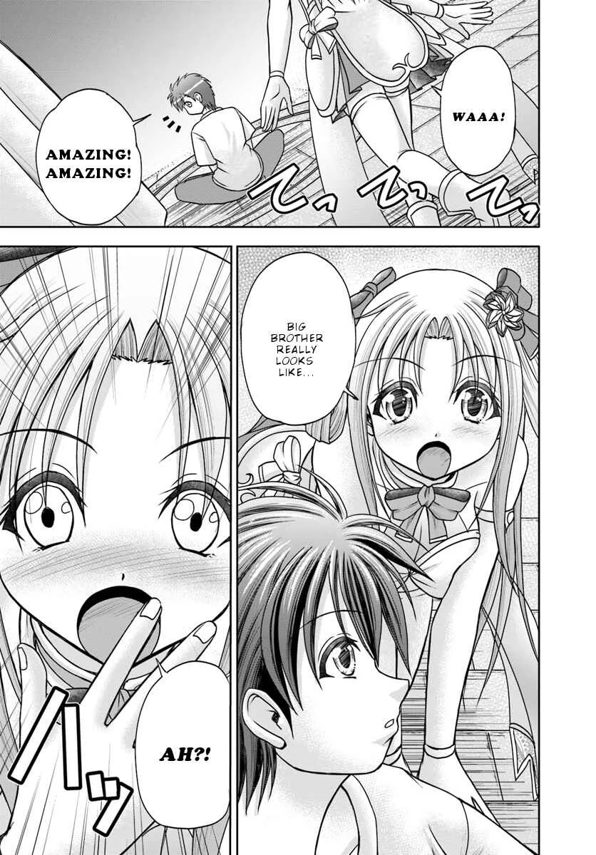 Taikoku Cheat nara Isekai Seifuku mo Rakushou desu yo? Chapter 2: Stand In - Page 4