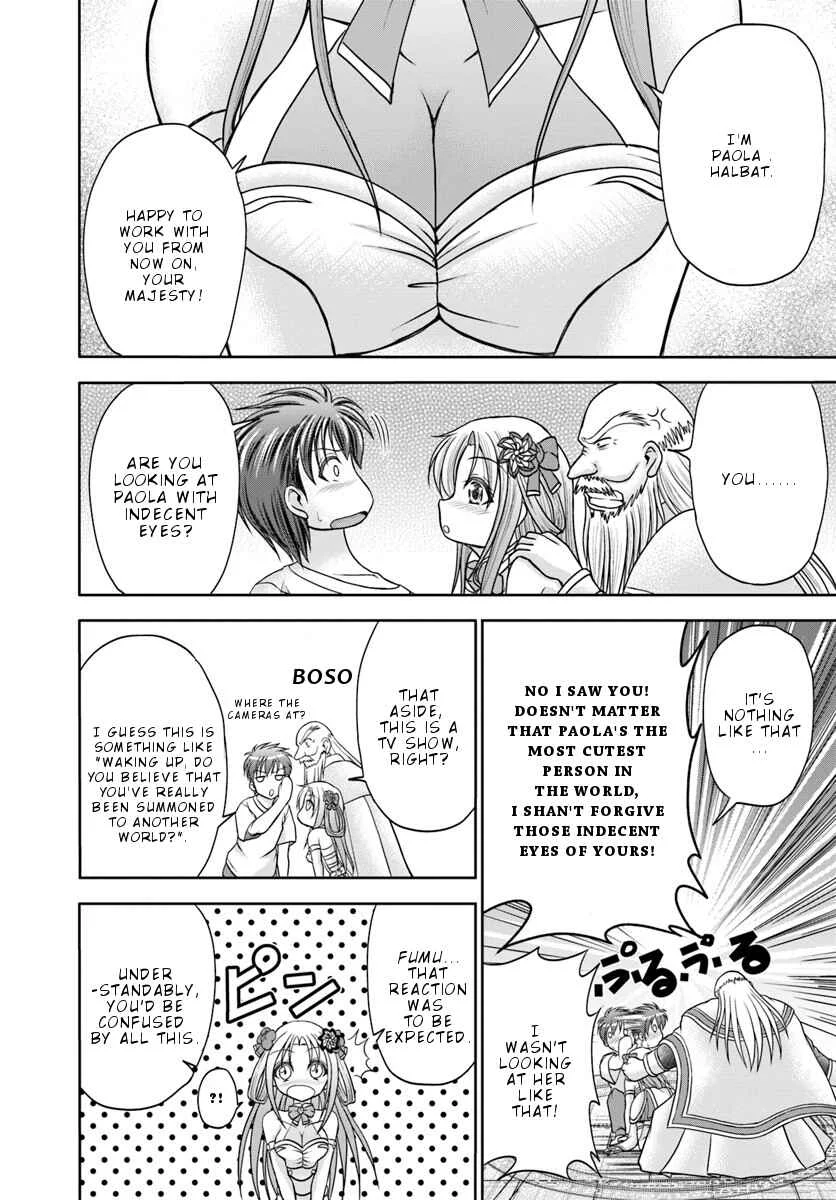 Taikoku Cheat nara Isekai Seifuku mo Rakushou desu yo? Chapter 2: Stand In - Page 5