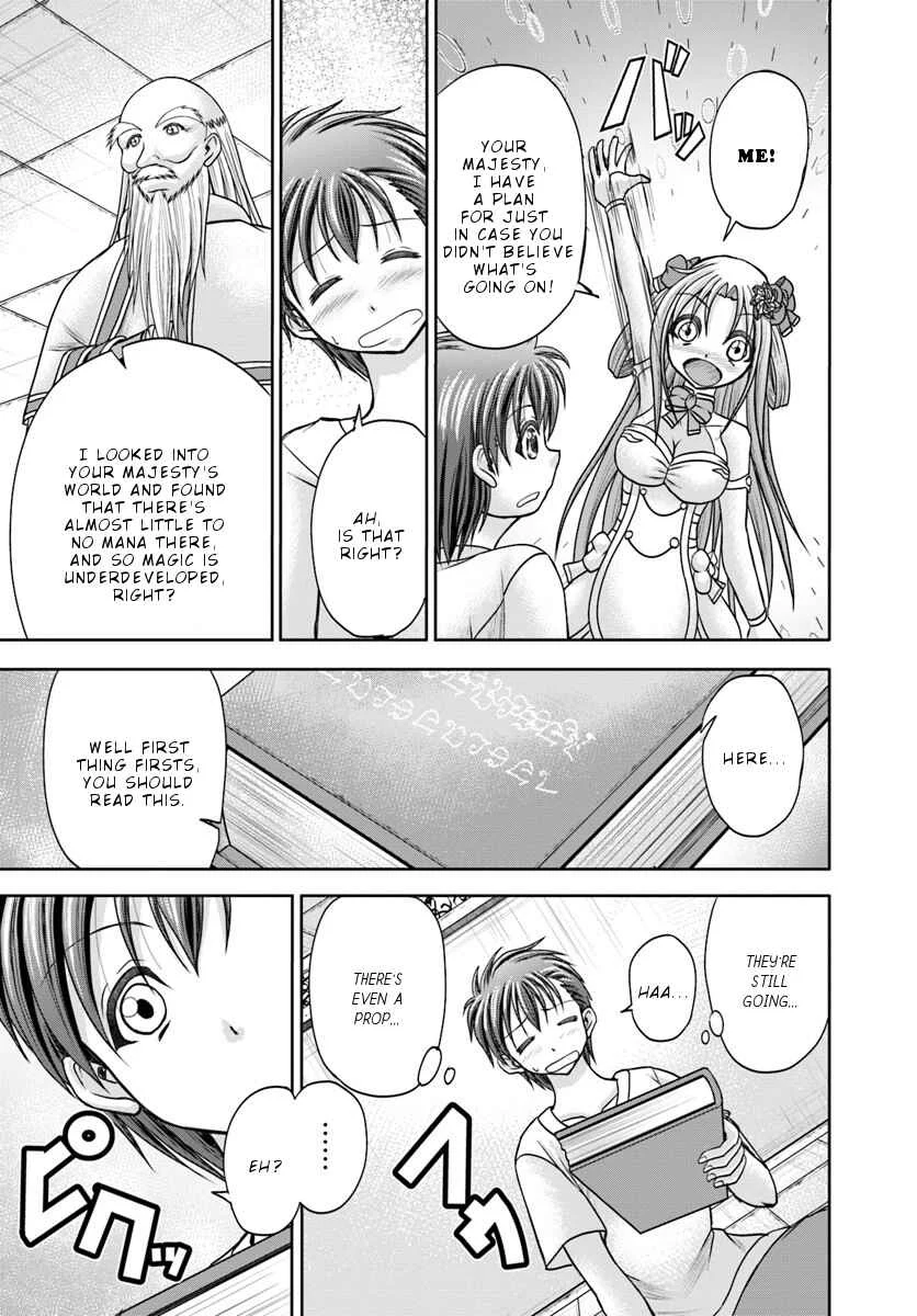 Taikoku Cheat nara Isekai Seifuku mo Rakushou desu yo? Chapter 2: Stand In - Page 6