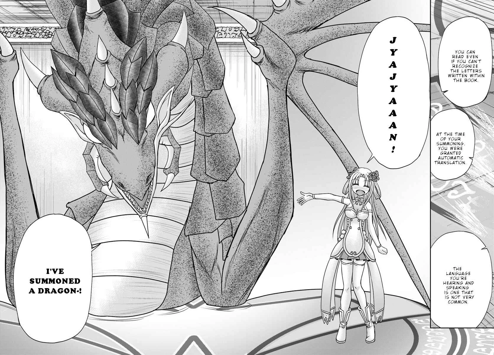 Taikoku Cheat nara Isekai Seifuku mo Rakushou desu yo? Chapter 2: Stand In - Page 7