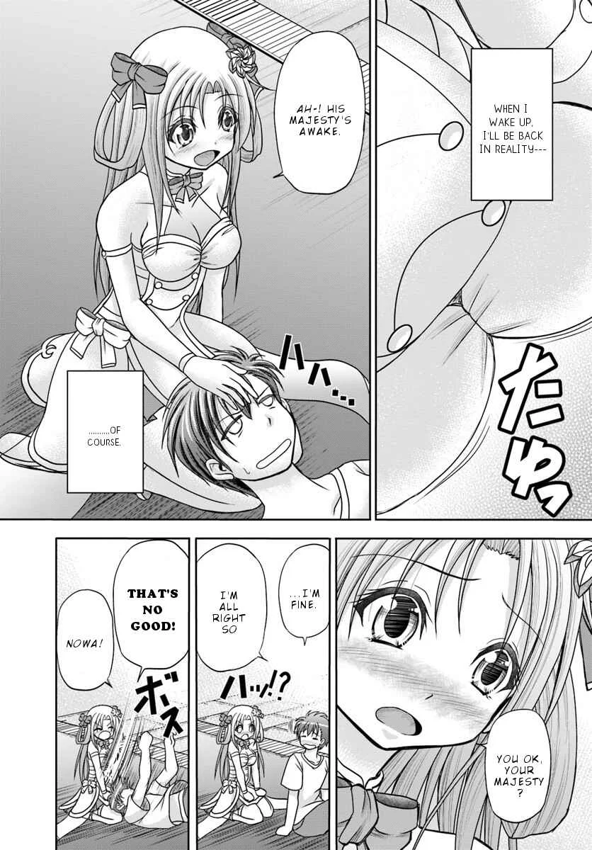 Taikoku Cheat nara Isekai Seifuku mo Rakushou desu yo? Chapter 2: Stand In - Page 10