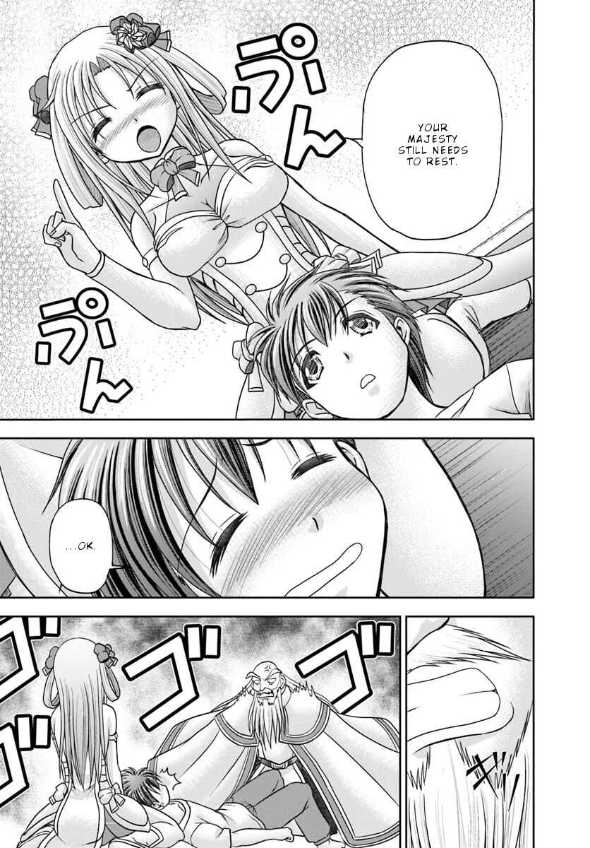 Taikoku Cheat nara Isekai Seifuku mo Rakushou desu yo? Chapter 2: Stand In - Page 11