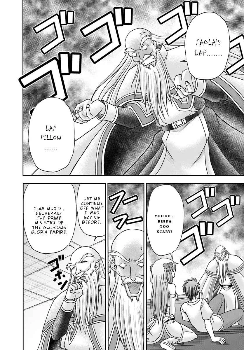 Taikoku Cheat nara Isekai Seifuku mo Rakushou desu yo? Chapter 2: Stand In - Page 12