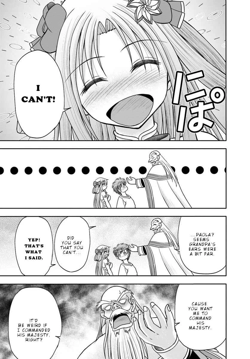 Taikoku Cheat nara Isekai Seifuku mo Rakushou desu yo? Chapter 2: Stand In - Page 15