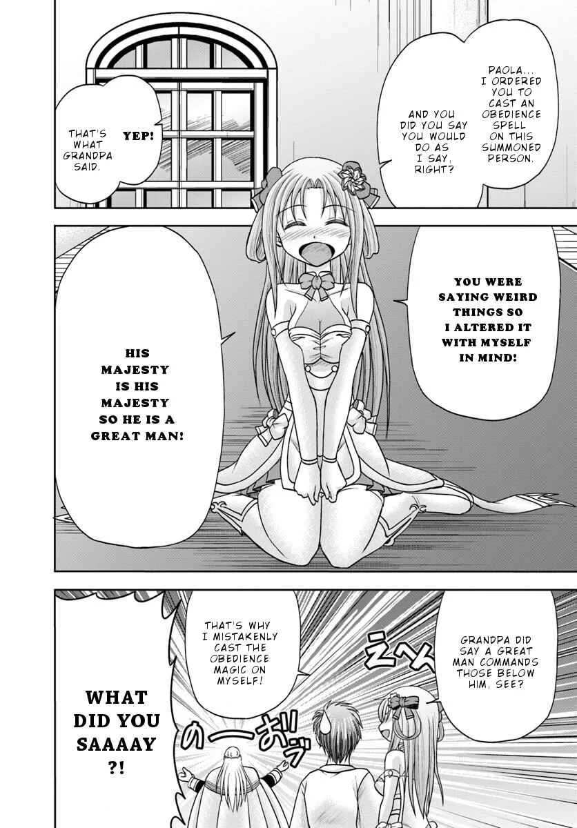 Taikoku Cheat nara Isekai Seifuku mo Rakushou desu yo? Chapter 2: Stand In - Page 16