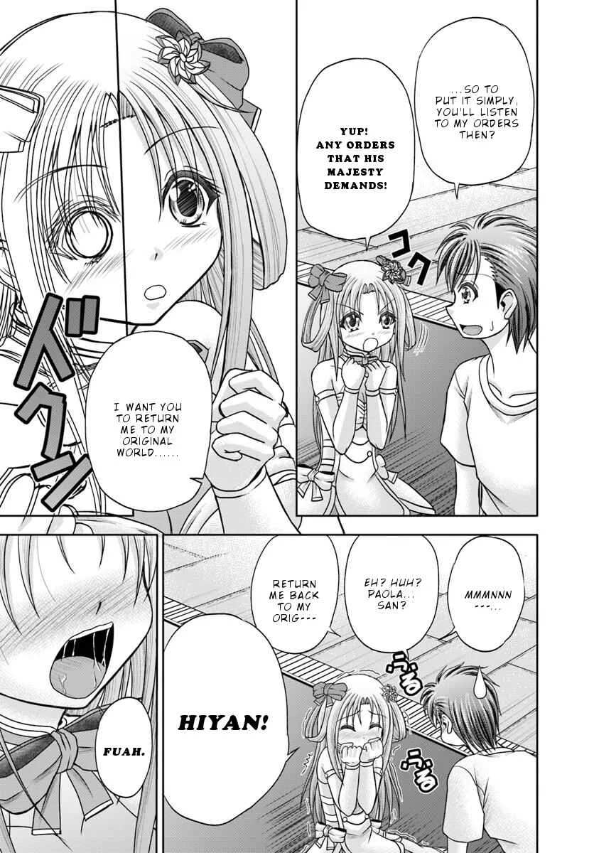 Taikoku Cheat nara Isekai Seifuku mo Rakushou desu yo? Chapter 2: Stand In - Page 17