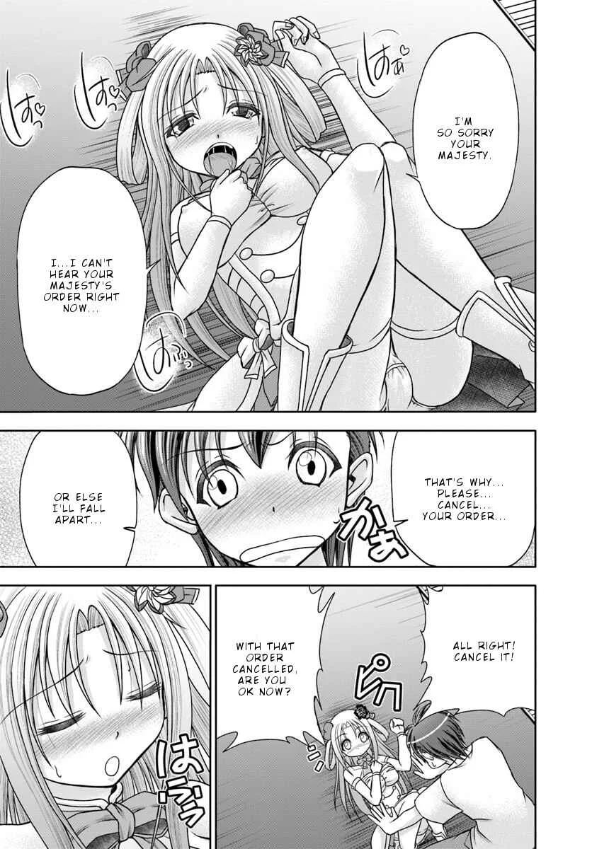 Taikoku Cheat nara Isekai Seifuku mo Rakushou desu yo? Chapter 2: Stand In - Page 19
