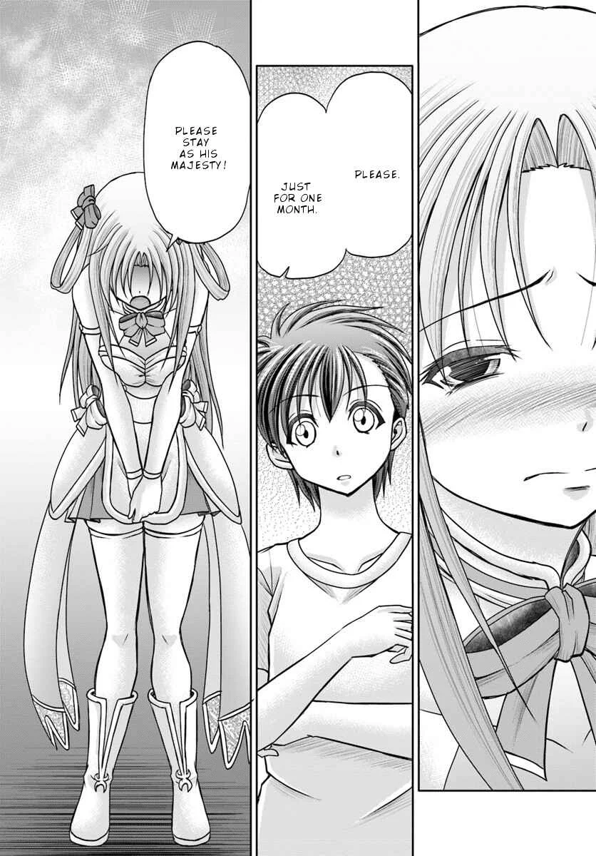 Taikoku Cheat nara Isekai Seifuku mo Rakushou desu yo? Chapter 2: Stand In - Page 21