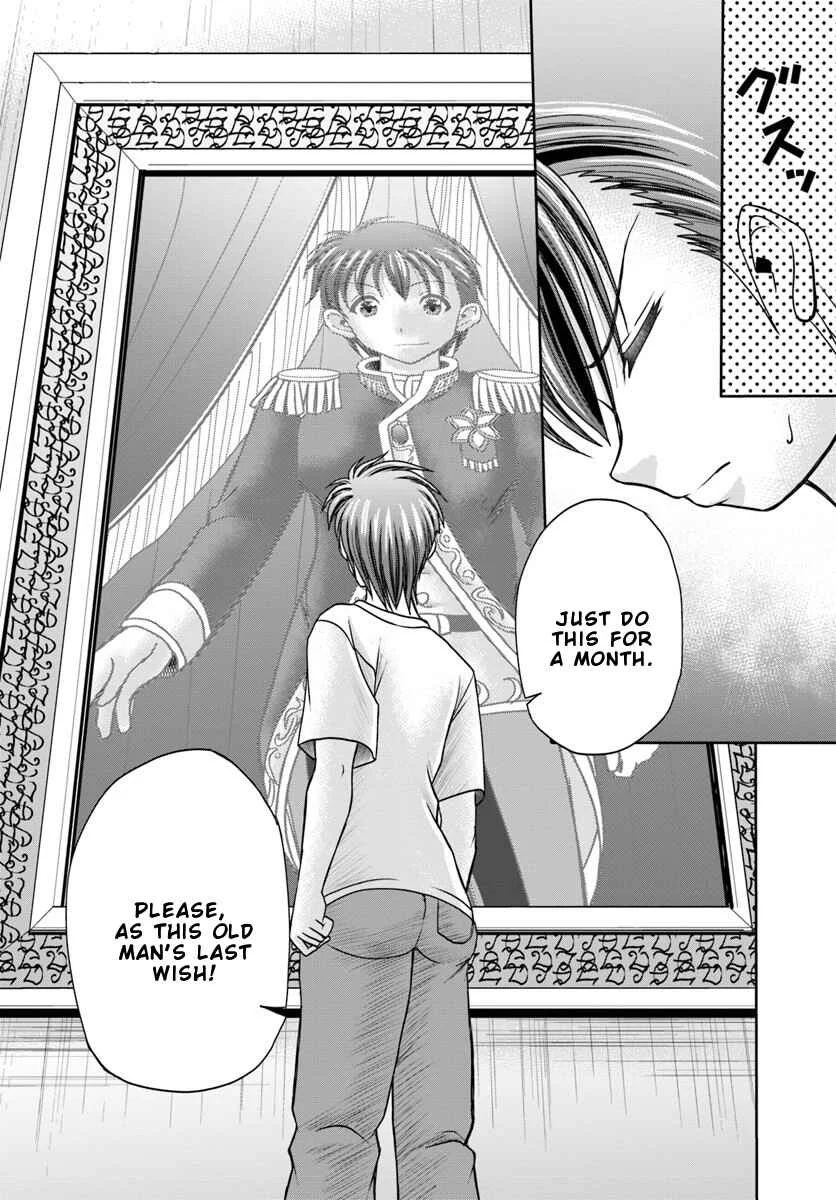 Taikoku Cheat nara Isekai Seifuku mo Rakushou desu yo? Chapter 2: Stand In - Page 24