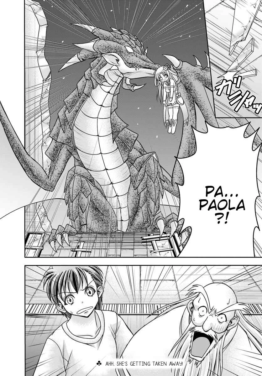 Taikoku Cheat nara Isekai Seifuku mo Rakushou desu yo? Chapter 2: Stand In - Page 26