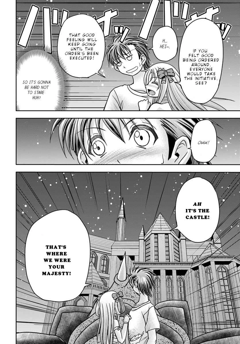 Taikoku Cheat nara Isekai Seifuku mo Rakushou desu yo? Chapter 3: Descent - Page 7