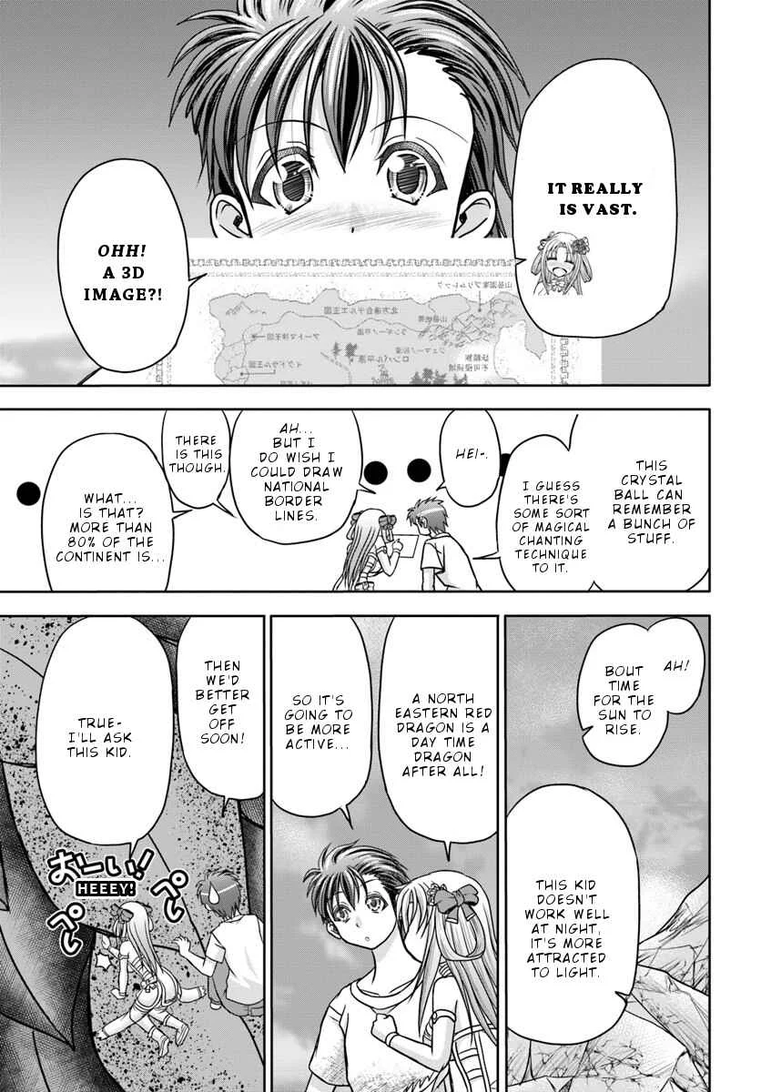 Taikoku Cheat nara Isekai Seifuku mo Rakushou desu yo? Chapter 3: Descent - Page 10