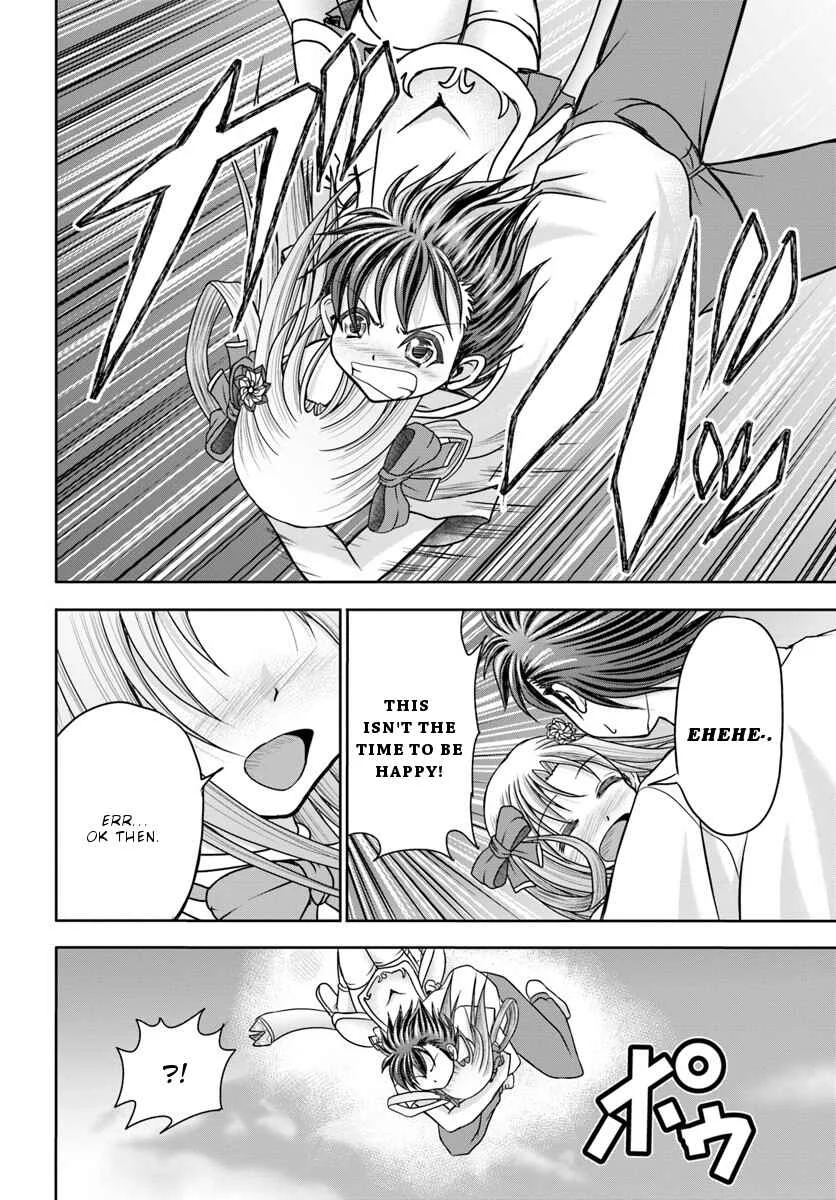Taikoku Cheat nara Isekai Seifuku mo Rakushou desu yo? Chapter 3: Descent - Page 13