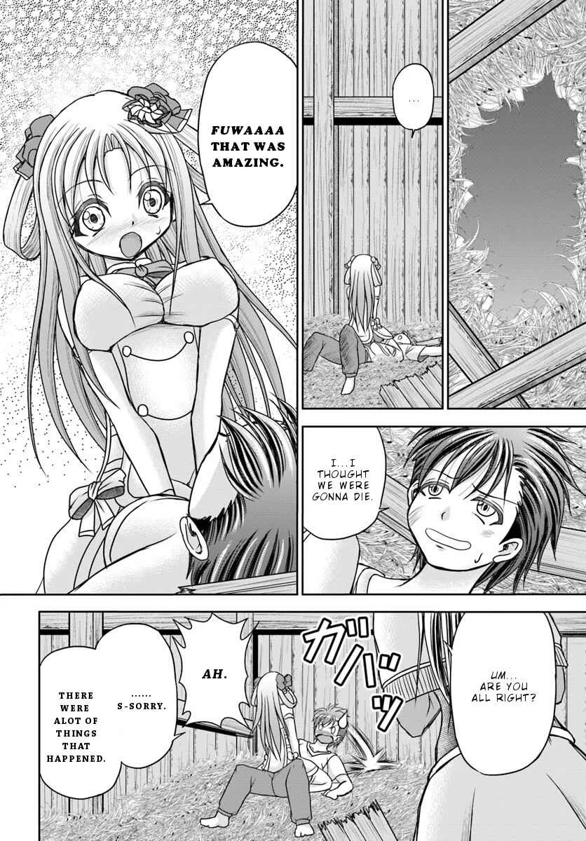 Taikoku Cheat nara Isekai Seifuku mo Rakushou desu yo? Chapter 3: Descent - Page 15