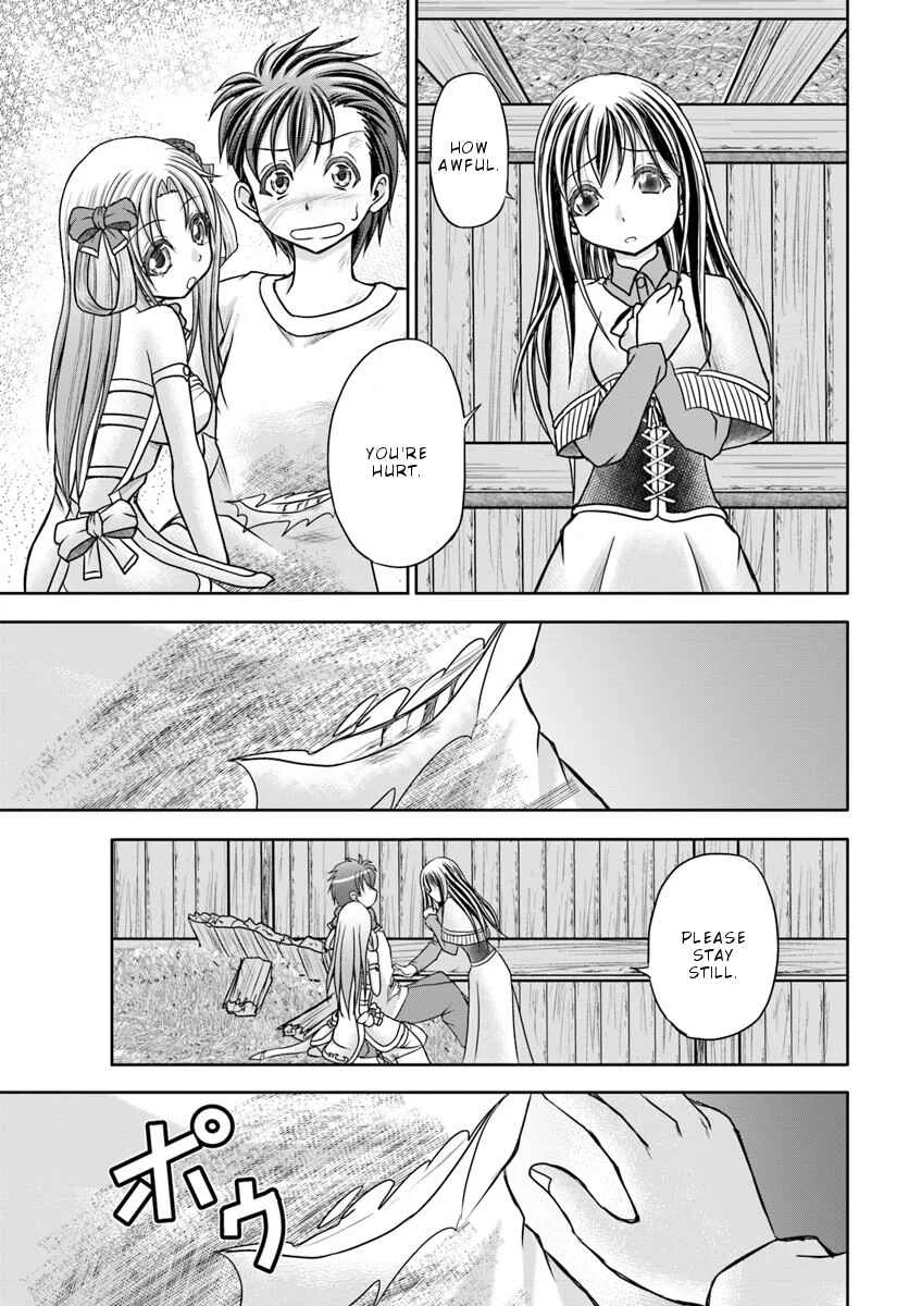 Taikoku Cheat nara Isekai Seifuku mo Rakushou desu yo? Chapter 3: Descent - Page 16