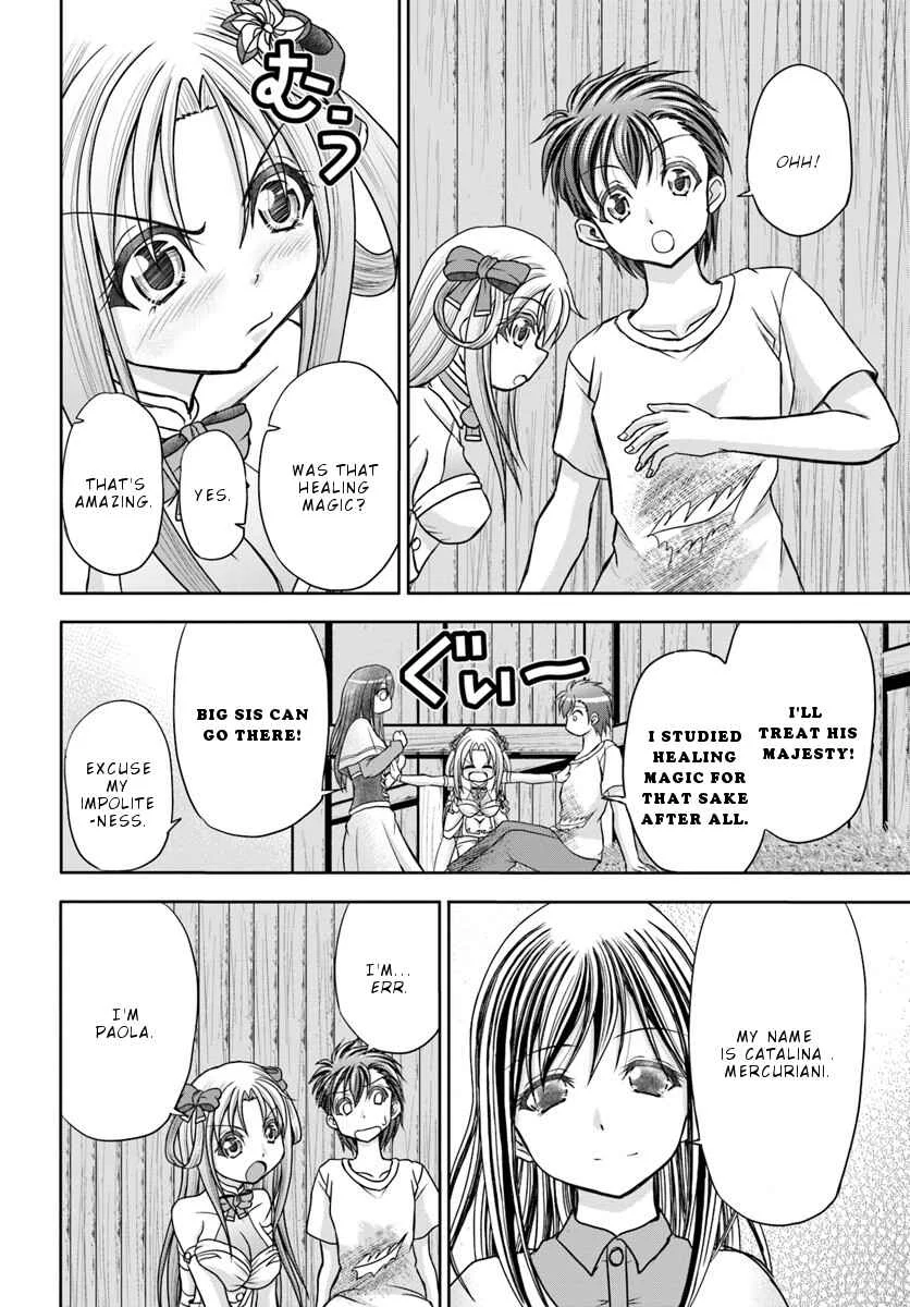 Taikoku Cheat nara Isekai Seifuku mo Rakushou desu yo? Chapter 3: Descent - Page 17