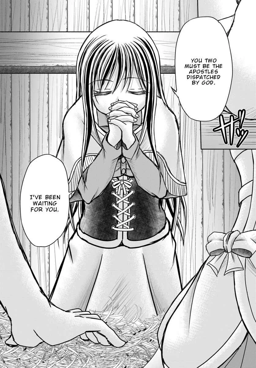 Taikoku Cheat nara Isekai Seifuku mo Rakushou desu yo? Chapter 3: Descent - Page 18