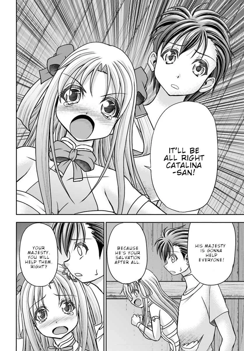 Taikoku Cheat nara Isekai Seifuku mo Rakushou desu yo? Chapter 3: Descent - Page 24
