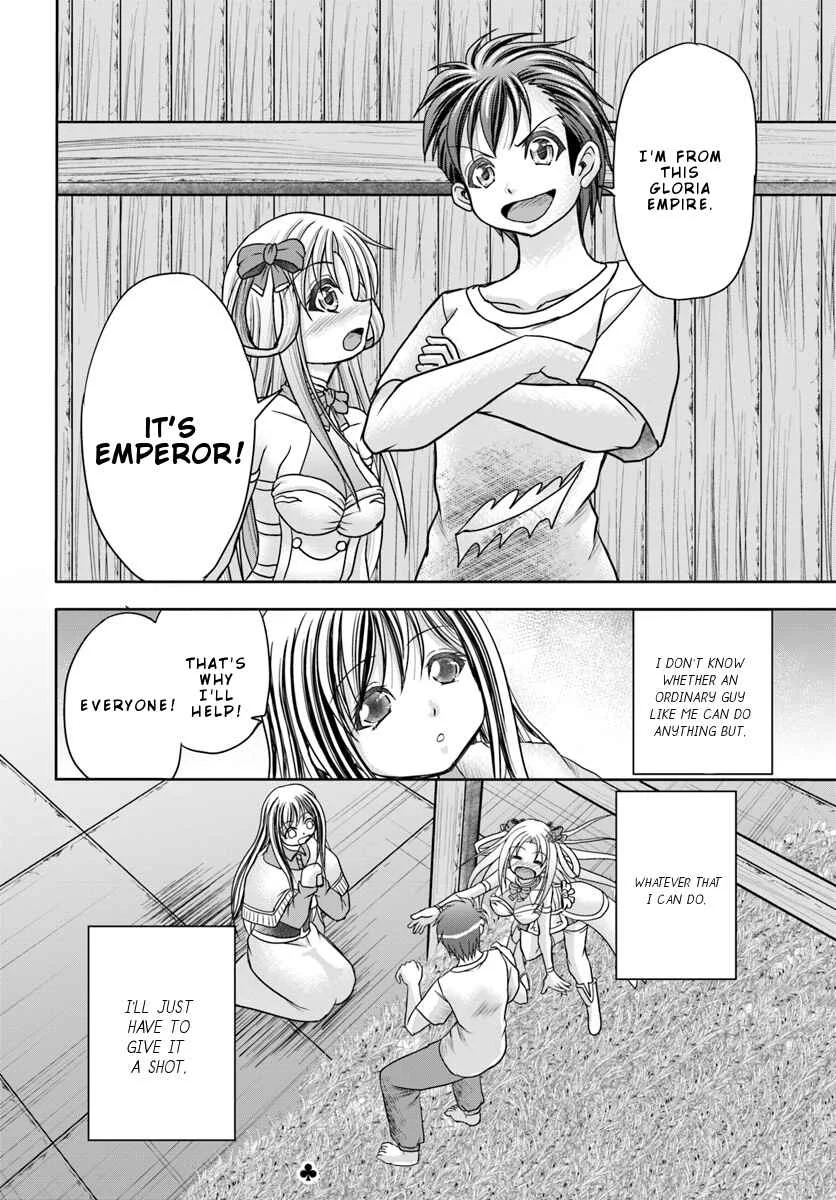 Taikoku Cheat nara Isekai Seifuku mo Rakushou desu yo? Chapter 3: Descent - Page 26