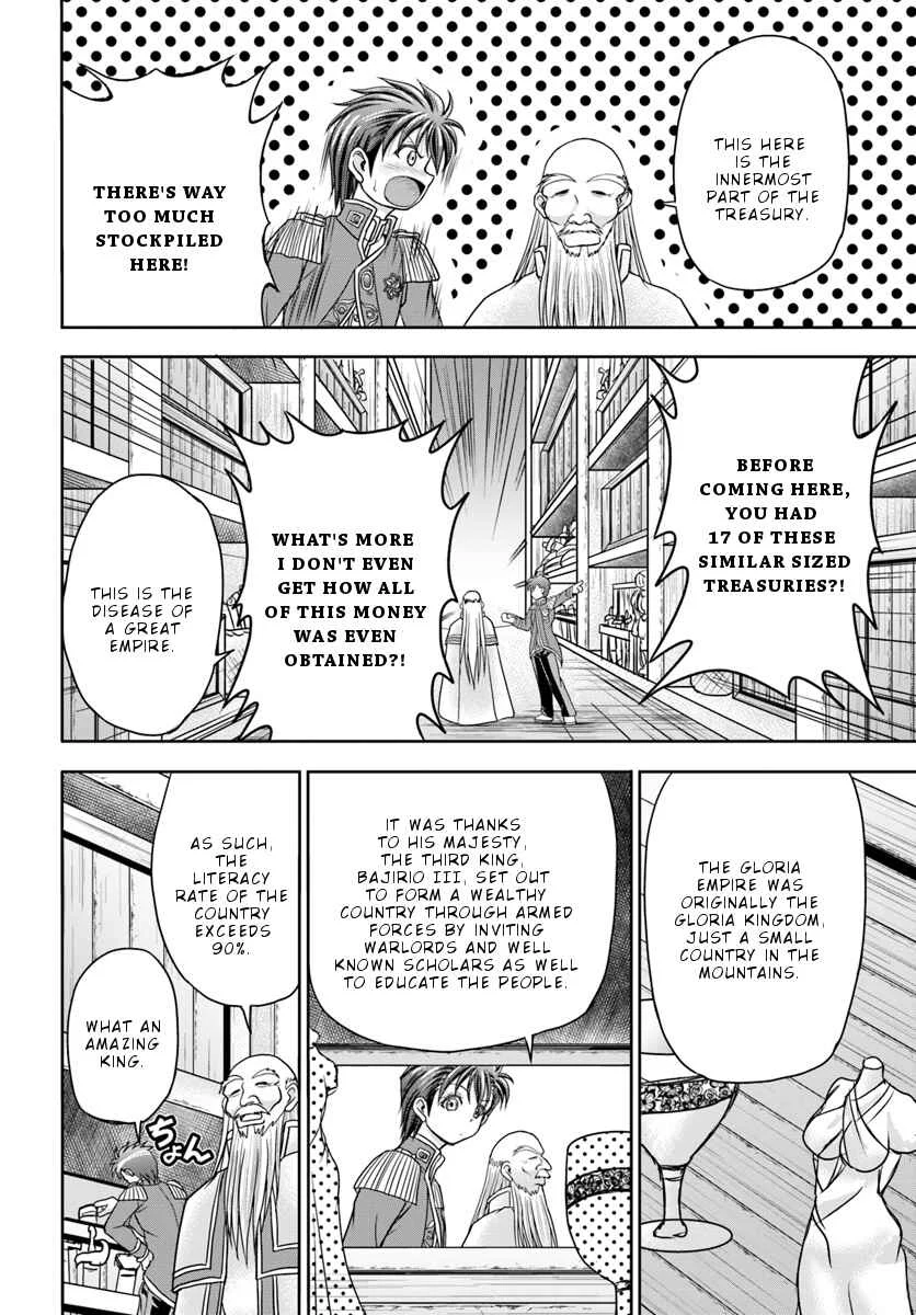 Taikoku Cheat nara Isekai Seifuku mo Rakushou desu yo? Chapter 4: Great National Sickness - Page 7