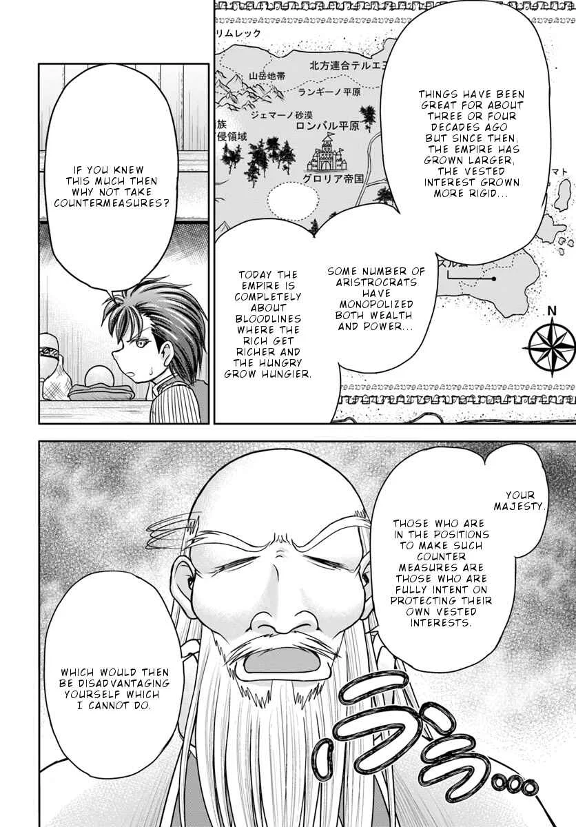 Taikoku Cheat nara Isekai Seifuku mo Rakushou desu yo? Chapter 4: Great National Sickness - Page 9