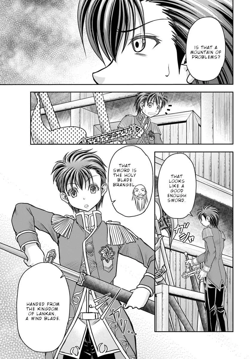 Taikoku Cheat nara Isekai Seifuku mo Rakushou desu yo? Chapter 4: Great National Sickness - Page 10