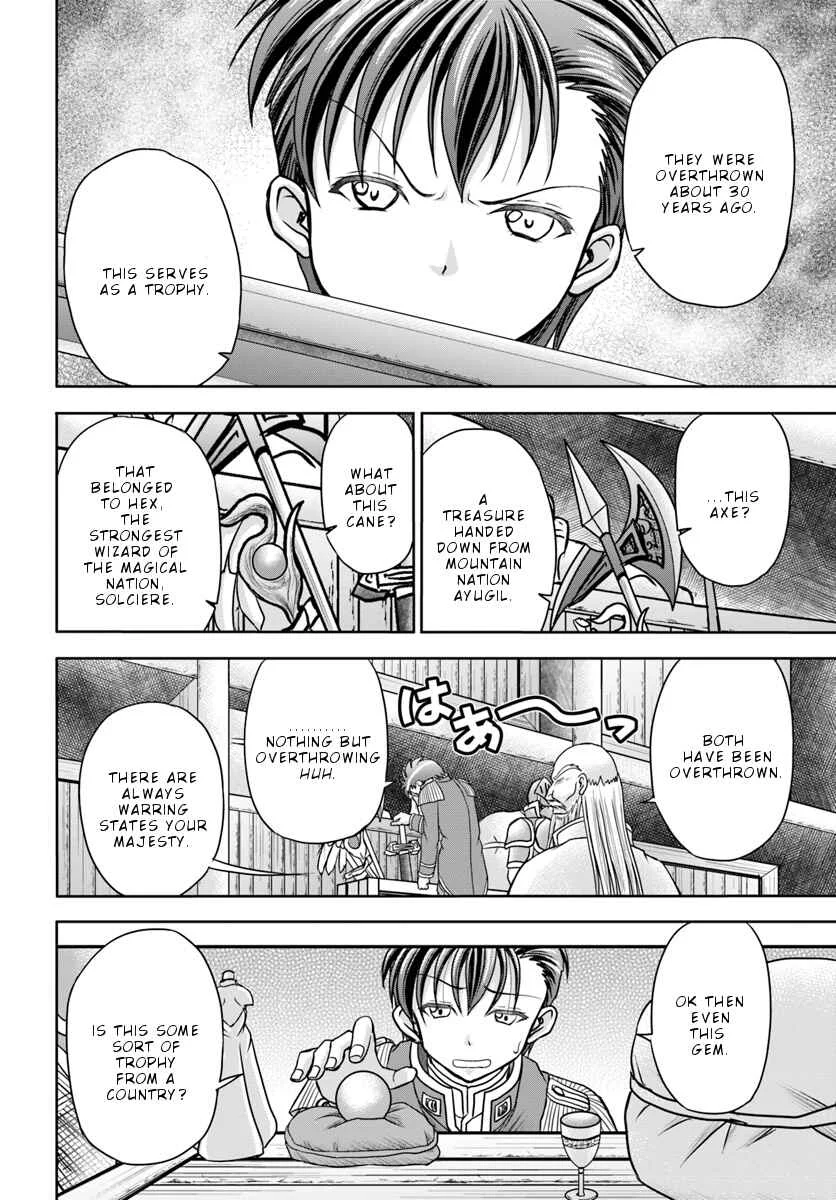 Taikoku Cheat nara Isekai Seifuku mo Rakushou desu yo? Chapter 4: Great National Sickness - Page 11