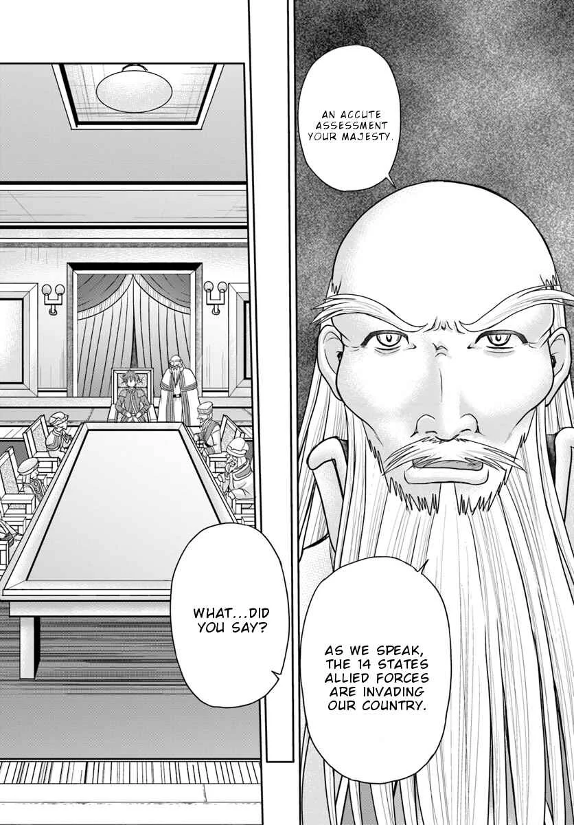 Taikoku Cheat nara Isekai Seifuku mo Rakushou desu yo? Chapter 4: Great National Sickness - Page 14