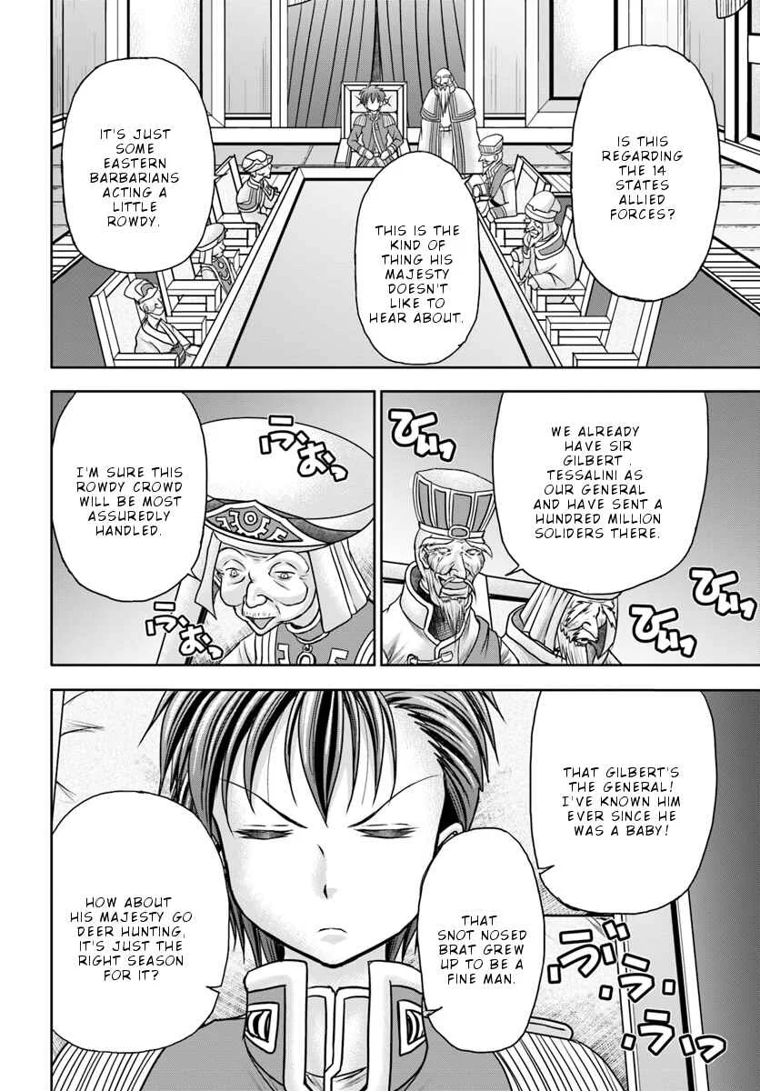 Taikoku Cheat nara Isekai Seifuku mo Rakushou desu yo? Chapter 4: Great National Sickness - Page 15