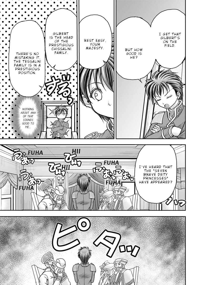 Taikoku Cheat nara Isekai Seifuku mo Rakushou desu yo? Chapter 4: Great National Sickness - Page 16