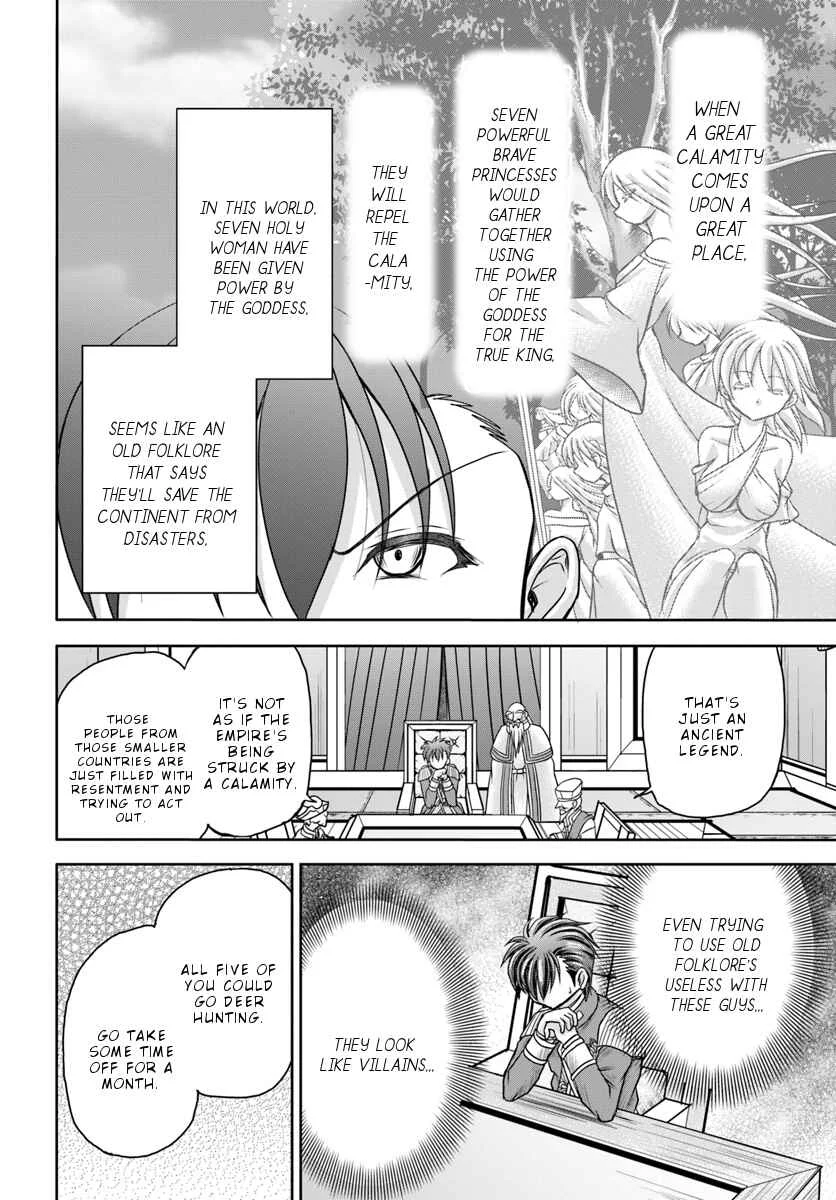 Taikoku Cheat nara Isekai Seifuku mo Rakushou desu yo? Chapter 4: Great National Sickness - Page 17