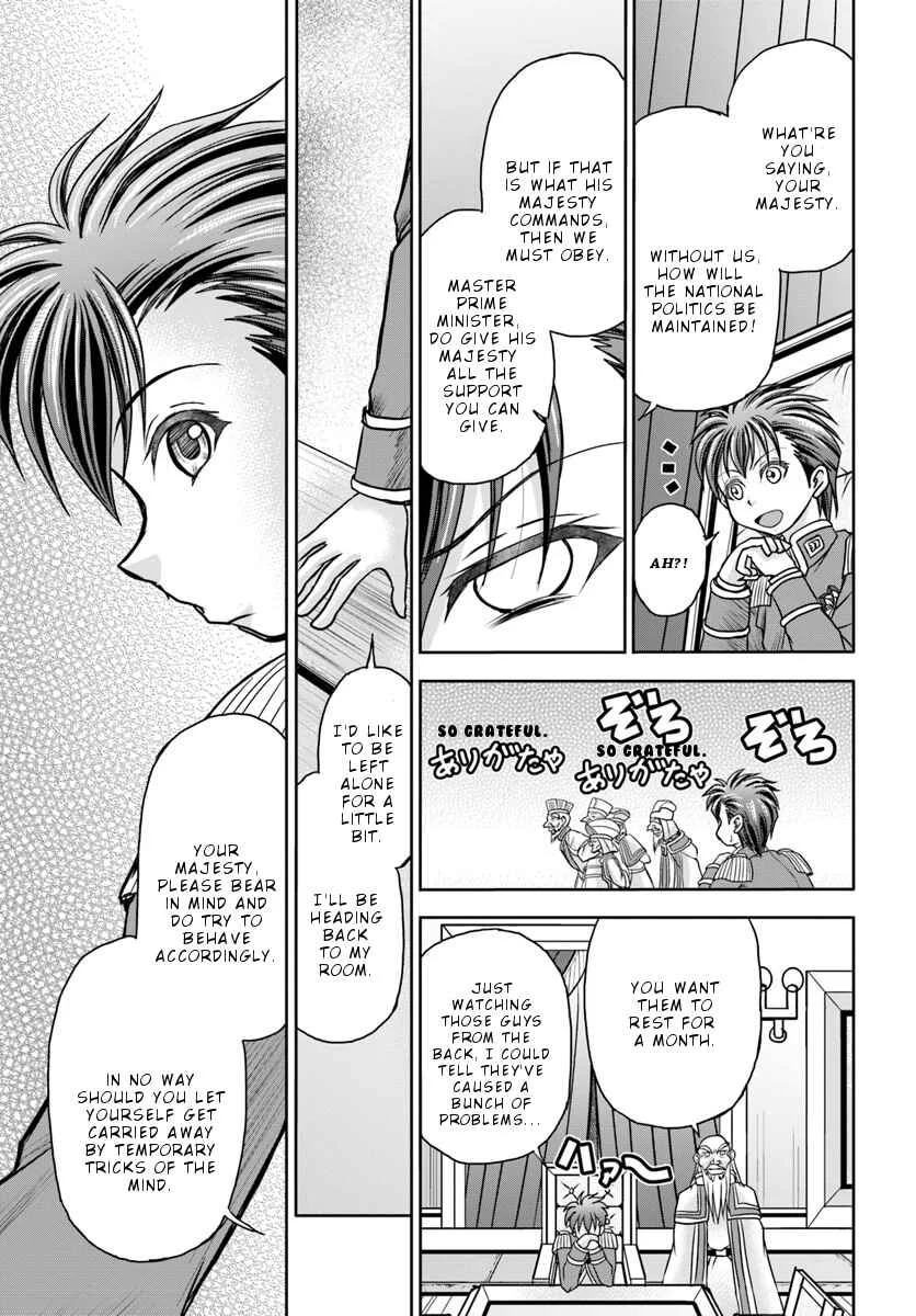 Taikoku Cheat nara Isekai Seifuku mo Rakushou desu yo? Chapter 4: Great National Sickness - Page 18