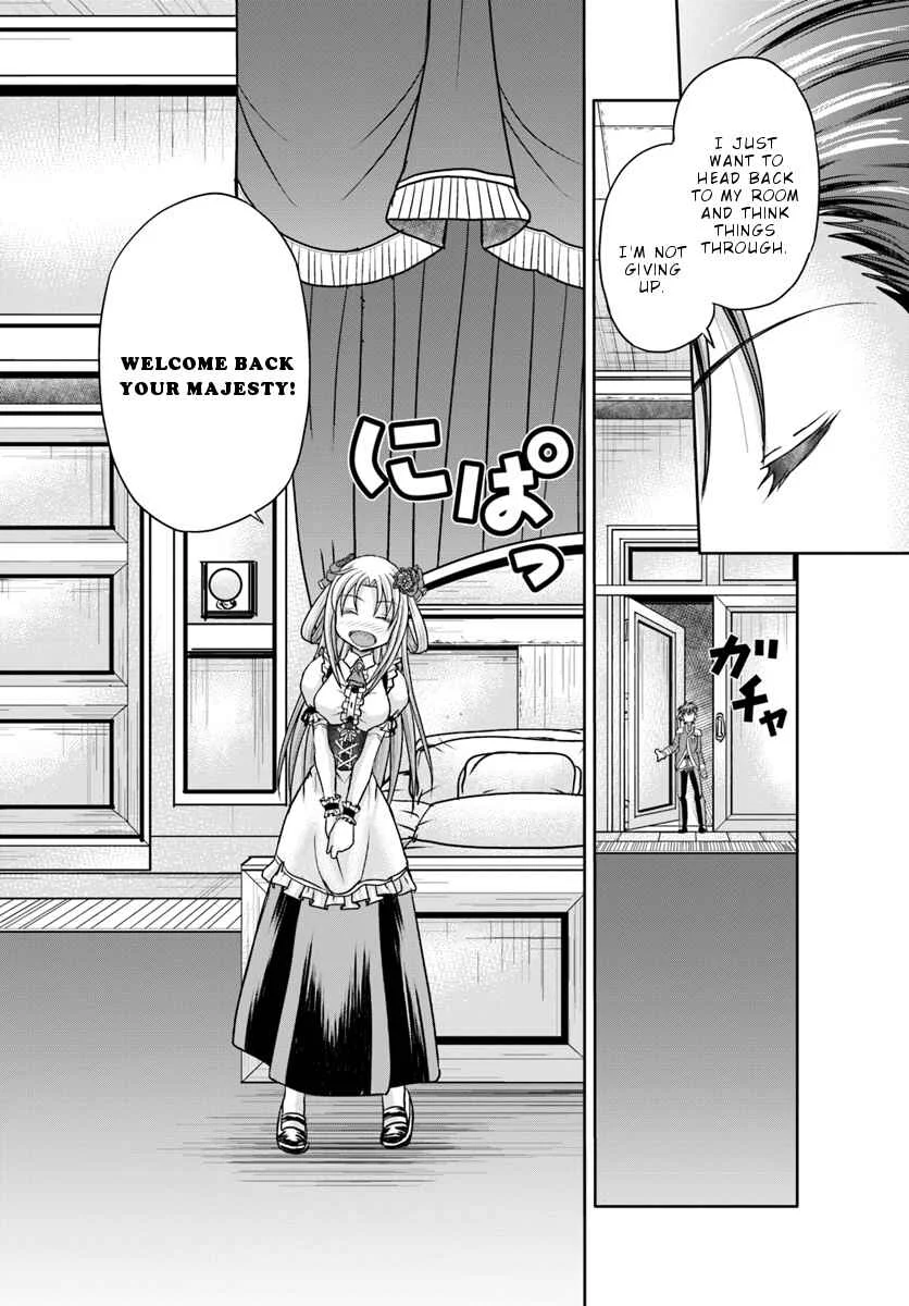 Taikoku Cheat nara Isekai Seifuku mo Rakushou desu yo? Chapter 4: Great National Sickness - Page 19
