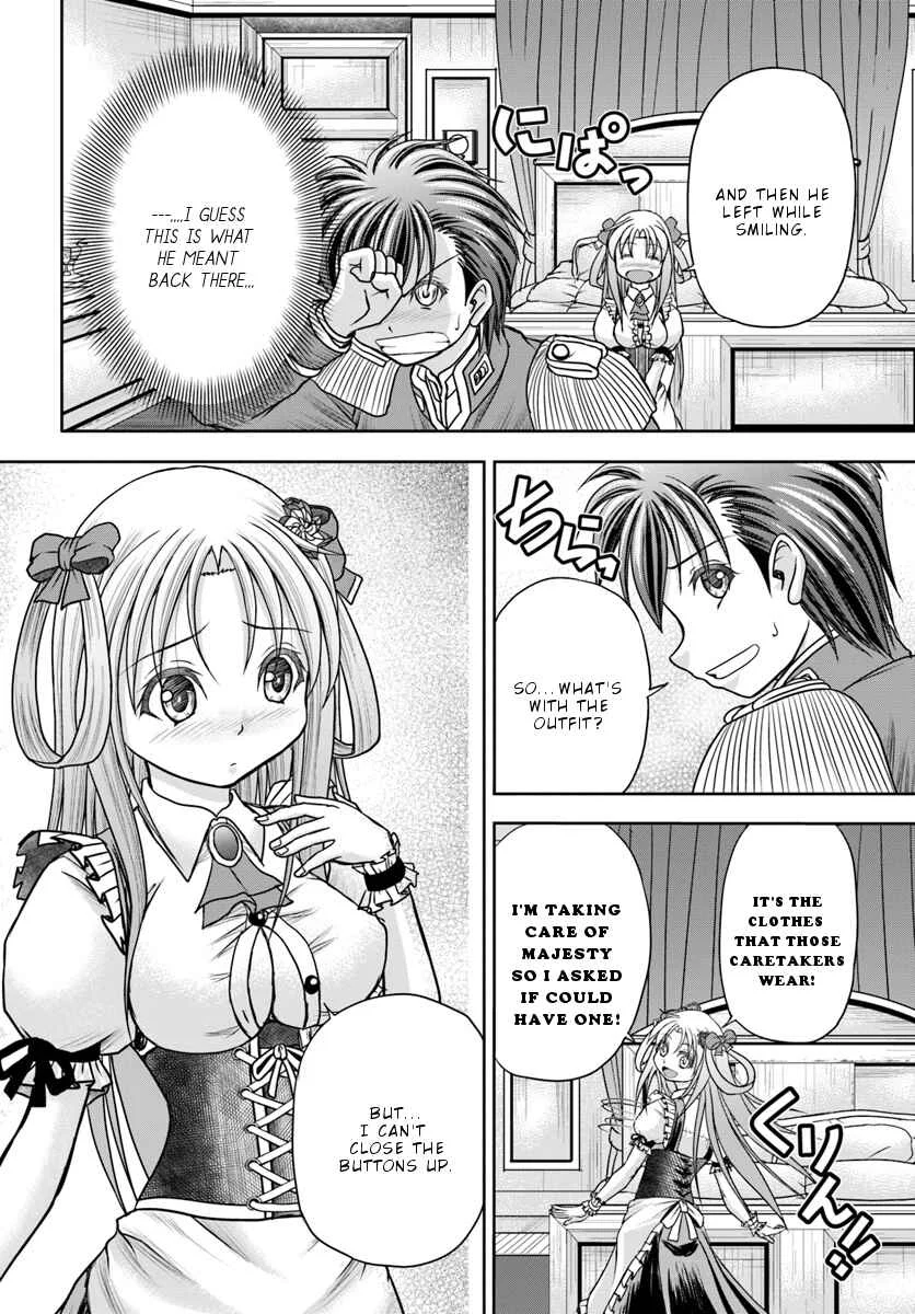 Taikoku Cheat nara Isekai Seifuku mo Rakushou desu yo? Chapter 4: Great National Sickness - Page 21