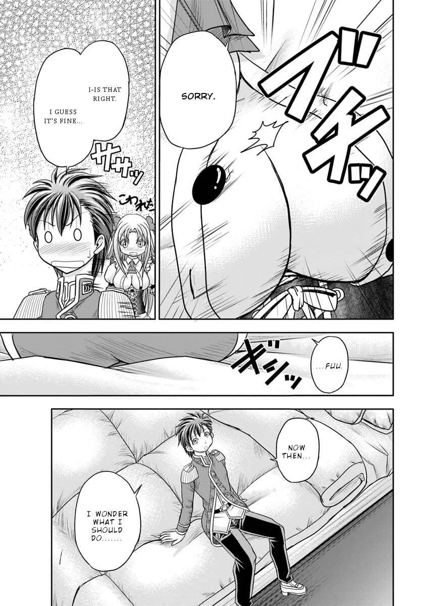 Taikoku Cheat nara Isekai Seifuku mo Rakushou desu yo? Chapter 4: Great National Sickness - Page 22