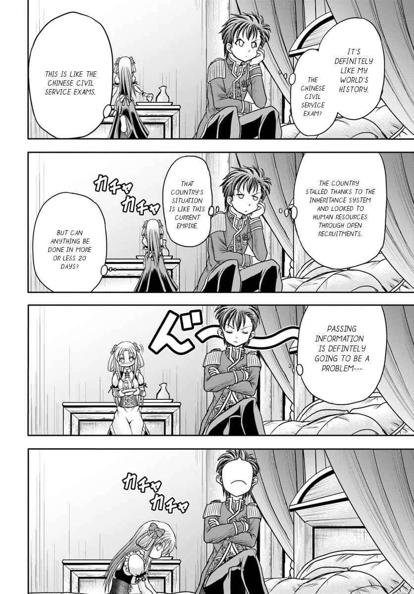 Taikoku Cheat nara Isekai Seifuku mo Rakushou desu yo? Chapter 4: Great National Sickness - Page 23