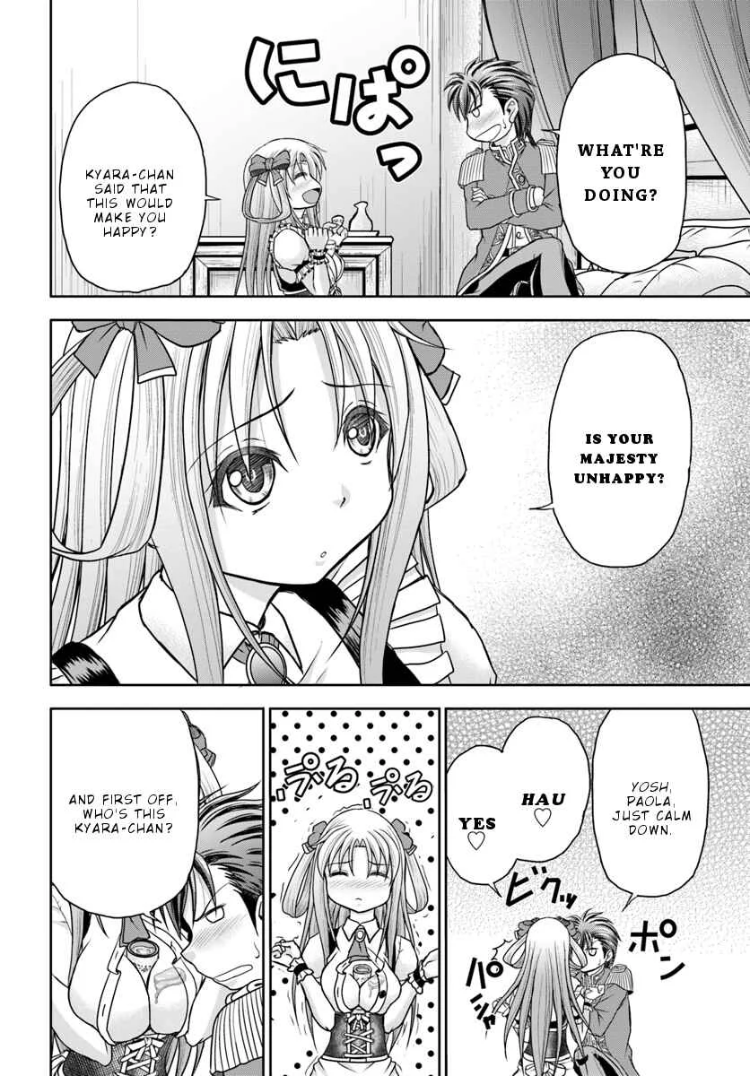 Taikoku Cheat nara Isekai Seifuku mo Rakushou desu yo? Chapter 4: Great National Sickness - Page 25