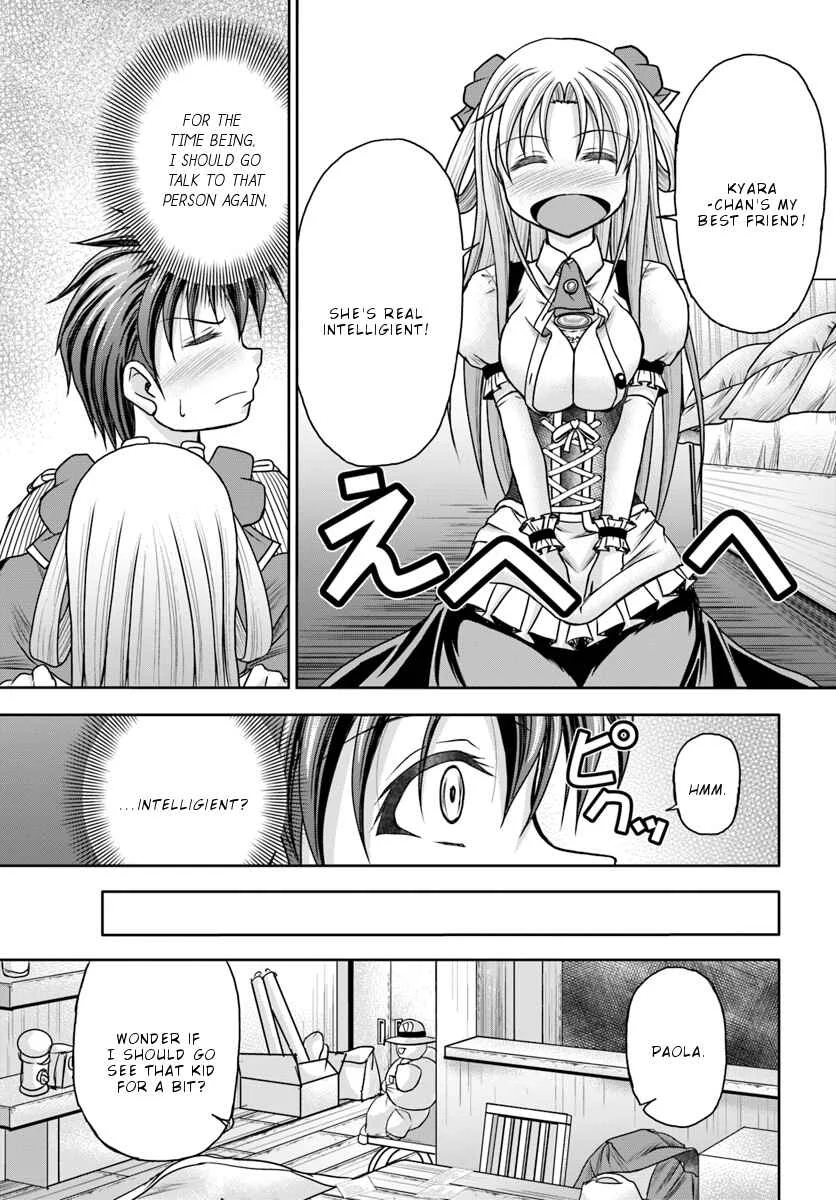 Taikoku Cheat nara Isekai Seifuku mo Rakushou desu yo? Chapter 4: Great National Sickness - Page 26