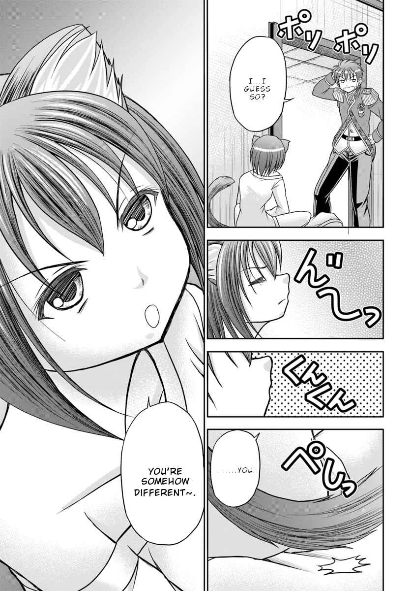 Taikoku Cheat nara Isekai Seifuku mo Rakushou desu yo? Chapter 5: Beloved Concubine - Page 4