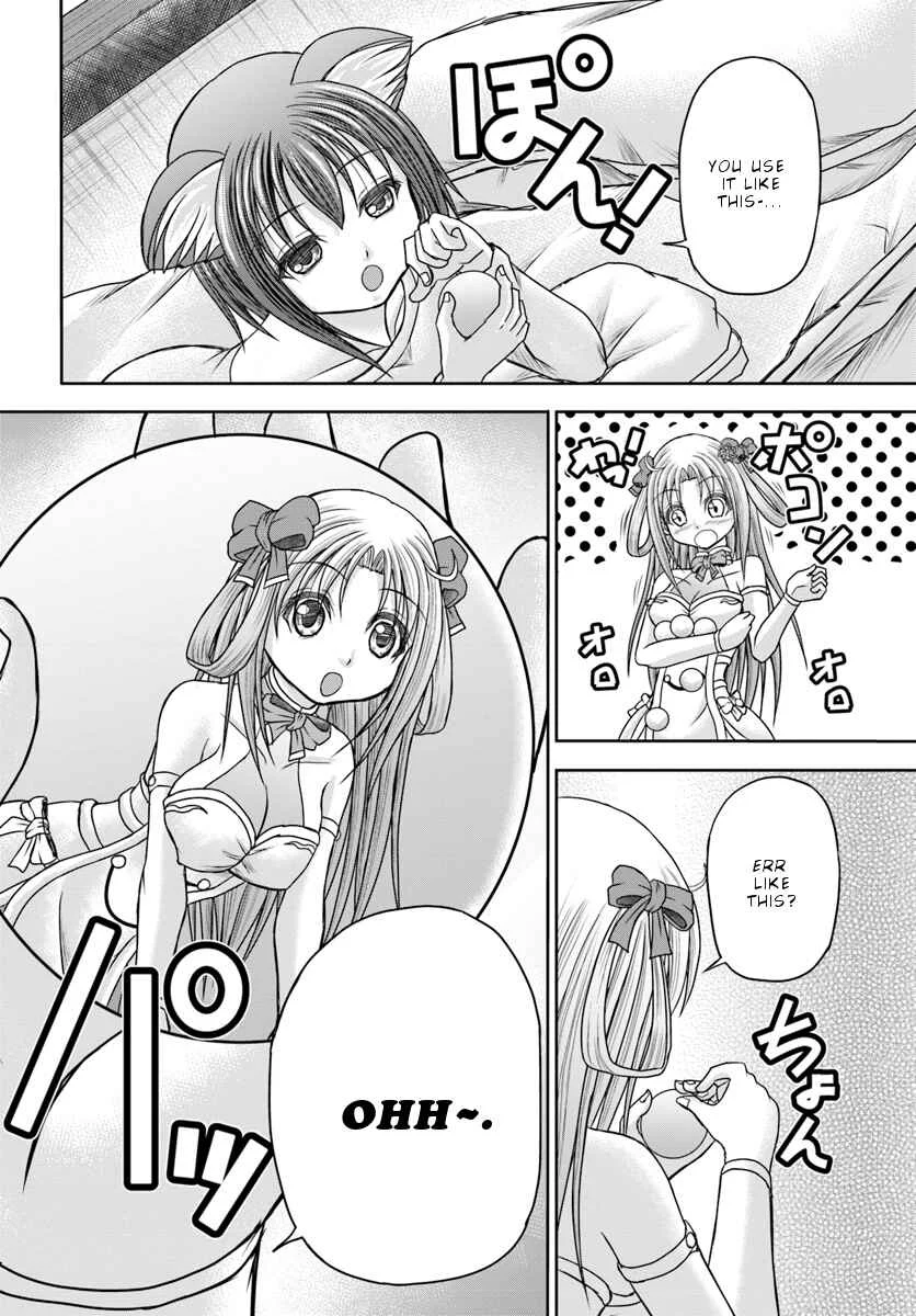 Taikoku Cheat nara Isekai Seifuku mo Rakushou desu yo? Chapter 5: Beloved Concubine - Page 7