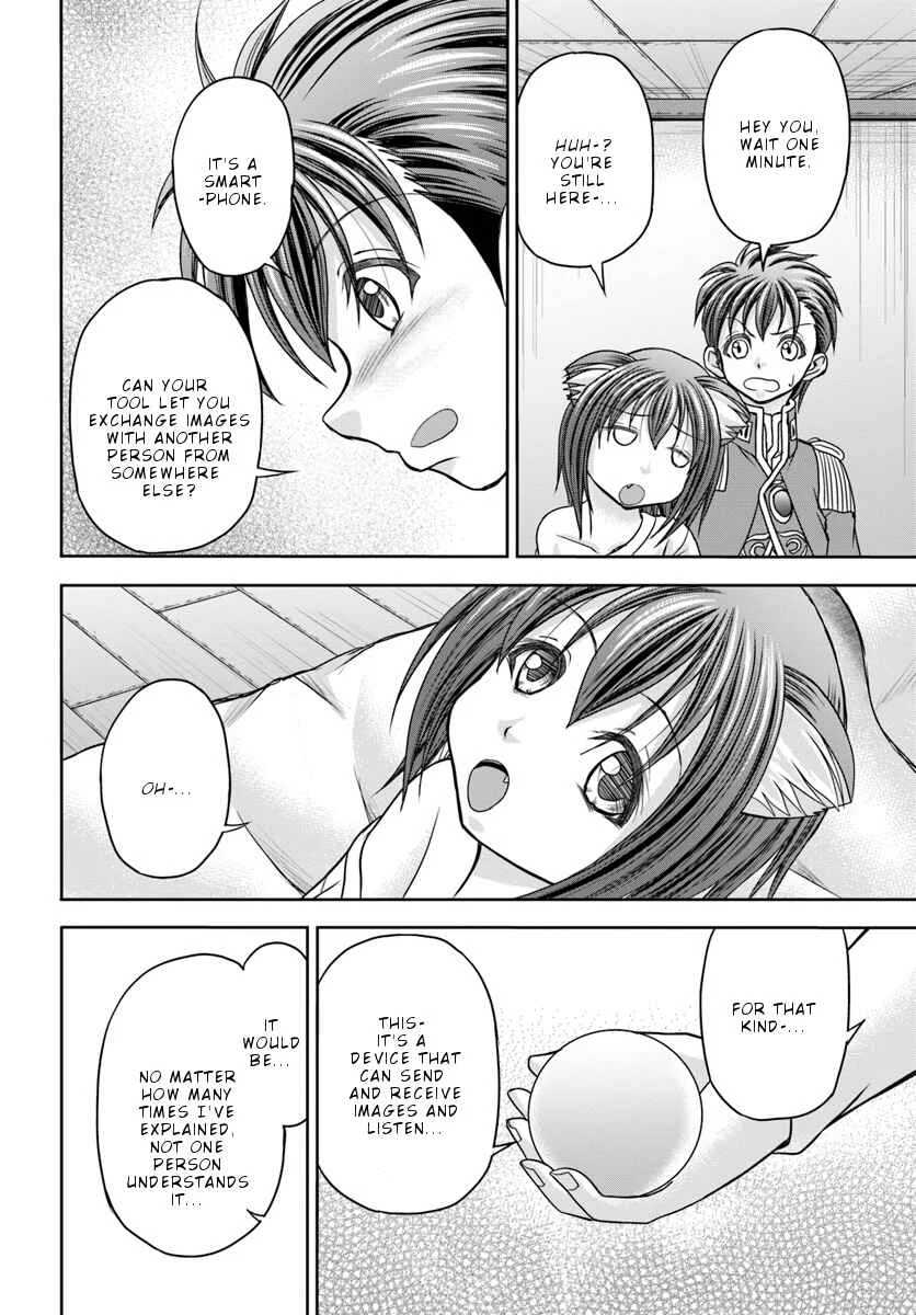 Taikoku Cheat nara Isekai Seifuku mo Rakushou desu yo? Chapter 5: Beloved Concubine - Page 9